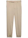 Prada Men's Pantalone In Neutrals