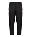 Prada Casual Pants With Belt Loops In Black
