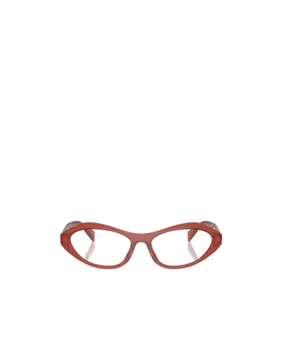 Prada Cat-eye Flat Mirror In Brown