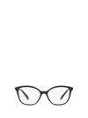 Prada Cat-eye-frame Glasses In Black