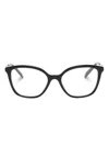 Prada Cat-eye-frame Glasses In Black