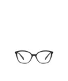 Prada Cat-eye-frame Glasses In Black