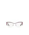Prada Cat's Eye Logo Flat Mirror In White