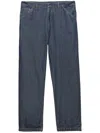 Prada Chambray Pants In Blue