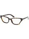 Prada Chic Designer Mini Eyeglasses For Women In Multi