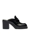 Prada Chocolate Brushed Leather Muller High-heeled Sandals In Black