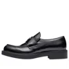 Prada Triangle Logo Brushed Leather Loafers In Black