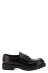 Prada 'chocolate' Loafers In Brown