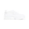 Prada Chunky Sole Sneakers With Breathable Mesh Upper In Animal Print