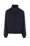Prada Blue Wool And Cashmere Zip Jacket In Blue