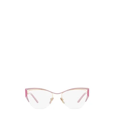 Prada Contrasting-frame Detail Glasses In Pink