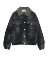Prada Corduroy Blouson Jacket In Black