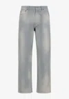 Prada Corduroy Mid-waist Straight Hem Trousers In Gray