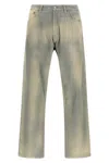 Prada Light Blue Corduroy Trousers With Washed Effect Men In Gray