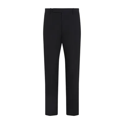 Prada Cotton Blend Trousers In Black