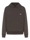 Prada Cotton Hoodie In Nude & Neutrals