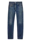 Prada Cotton Jeans