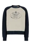 Prada Cotton Sweatshirt With Panel Detail In Multi
