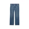 Prada Washed Denim Jeans With Regular Waist And Tight Fit In Blue
