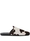 Prada Cow-print Slip-on Mules In Multi
