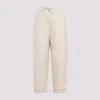 Prada Elegant Neutral Tailored Trousers In Nude & Neutrals