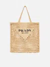 Prada Small Logo Raffia Tote In Neutral