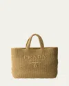 Prada Crochet Tote Bag Rectangular Shape Handles In Brown