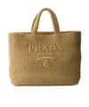 Prada Crochet Tote Bag Rectangular Shape Handles In Brown