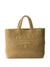 Prada Crochet Tote Bag Rectangular Shape Handles In Brown