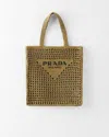 Prada Womens Green Logo-embroidered Crochet Tote Bag In Olive Green