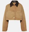 Prada Leather-collar Cropped Cotton Jacket In Beige