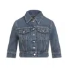 Prada Cropped Denim Jacket With Vintage Appeal And Fit In Blue