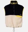 Prada Cropped Teddy Vest In Multi