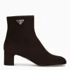 Prada Suede Block-heel Ankle Booties In Brown