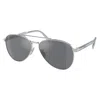 Prada Aviator-frame Sunglasses In Gray