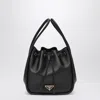 Prada Darling Mini Black Leather Bucket