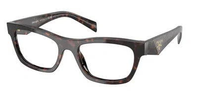 Prada Demo Rectangular Ladies Eyeglasses Pr B01v 17n1o1 54 In Brown