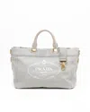 Prada Denim Canapa Bag