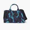Prada Denim Canapa Tote Bag