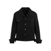 Prada Denim Blouson Jacket