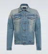 Prada Jeansjacke In Light Blue