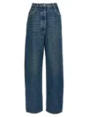Prada Denim Jeans