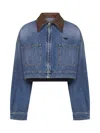Prada Denim Light Blue Denim Cropped Blouson