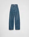 Prada Denim Pants
