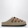 Prada Desert Suede Clogs With Braided Laces In Pattern