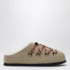 Prada Desert Suede Clogs With Braided Laces In Beige
