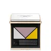 Prada Dimensions Multi-effect Eyeshadow Palette Refill In 2