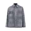 Prada Distressed Denim Blouson Jacket In Gray
