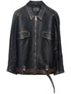 Prada Leather Blouson Jacket In Schwarz