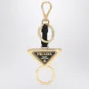 Prada Divisible Black Leather And Metal Key Ring In Gold